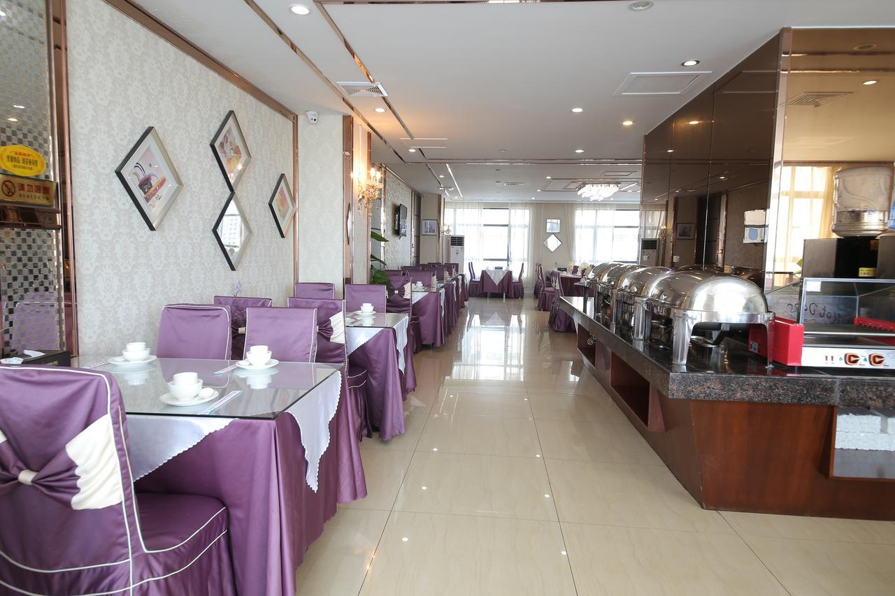 Oubon International Hotel Guangzhou Exterior photo