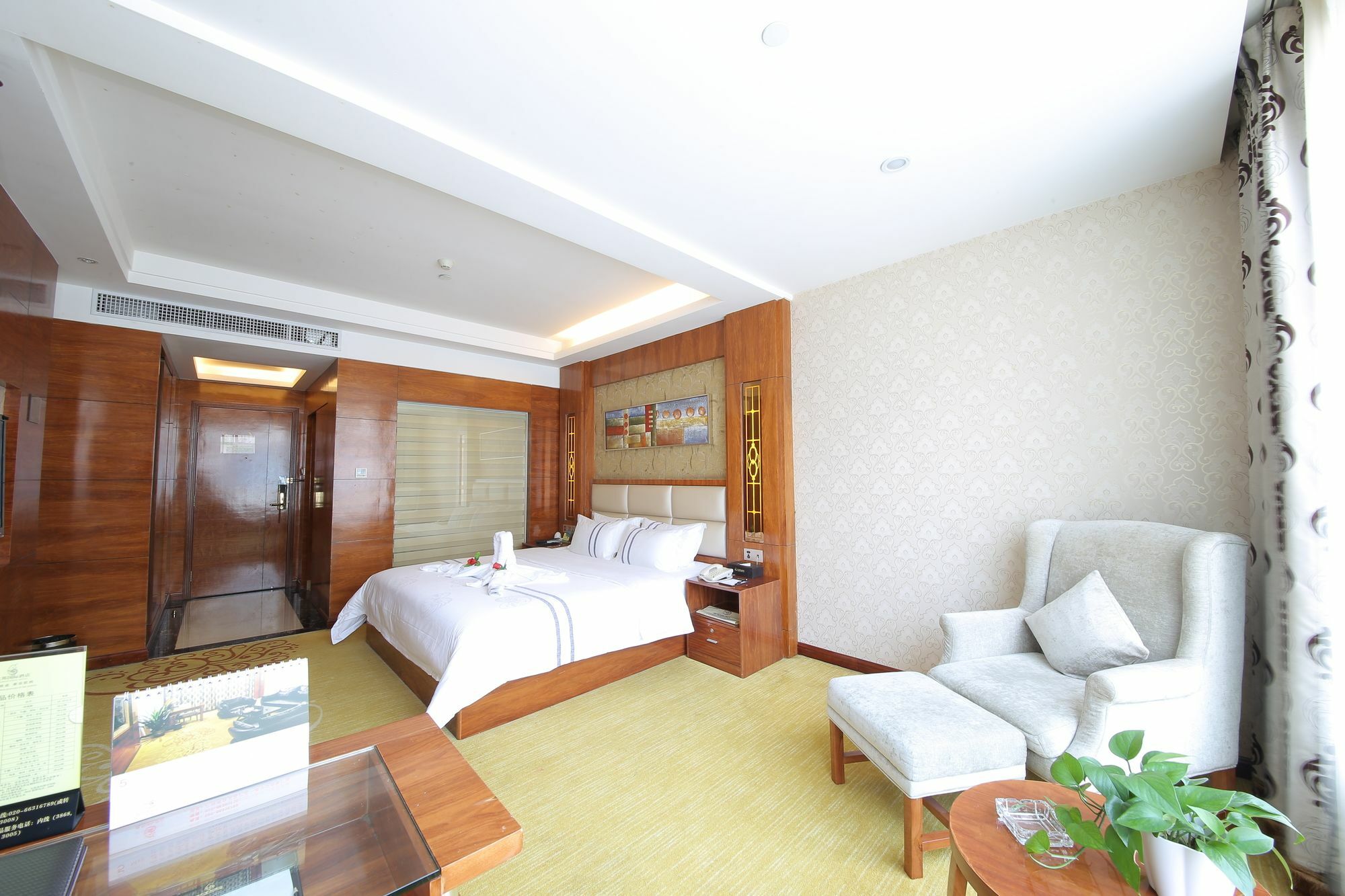Oubon International Hotel Guangzhou Exterior photo